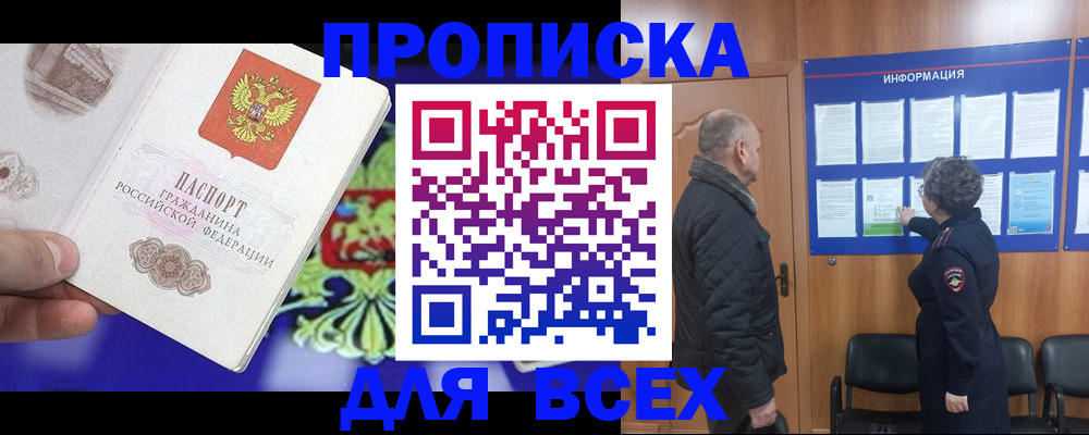 форма 3 в Дзержинском